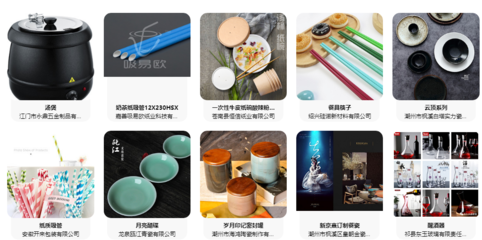 2022上海酒店用品展/餐具器皿展览会(3月HOTELEX)